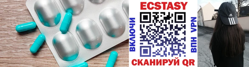 даркнет сайт  блэк спрут зеркало  ЭКСТАЗИ диски  Дудинка 