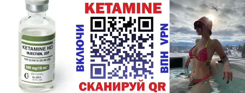 КЕТАМИН ketamine  где купить наркотик  Дудинка 