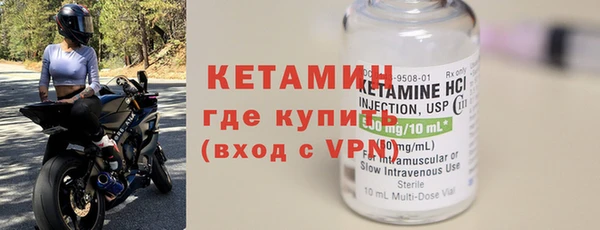 каннабис Богородицк