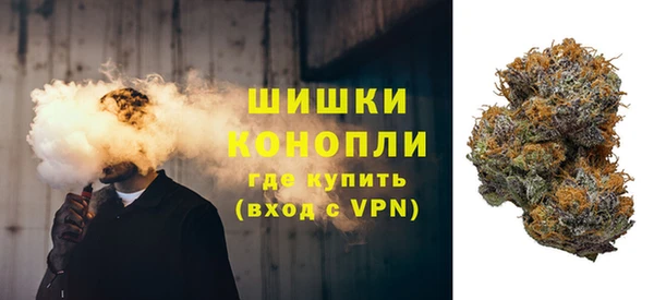 меф Бронницы