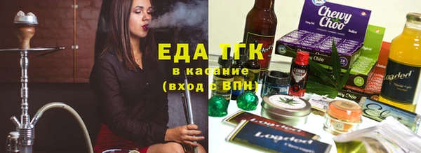 мефедрон мука Дмитров