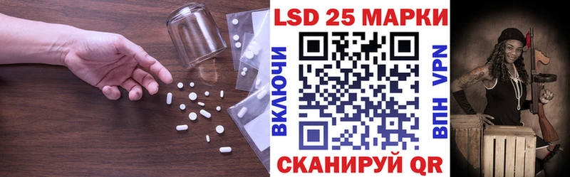 Лсд 25 экстази кислота  Дудинка 