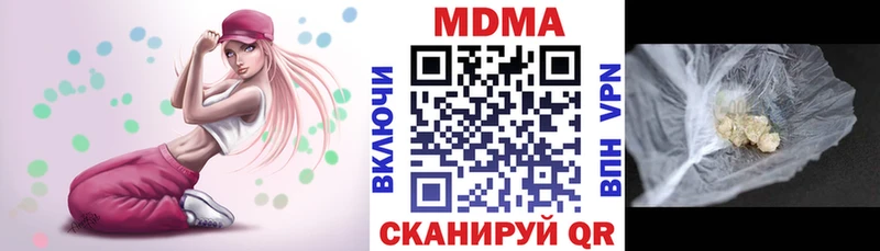 MDMA VHQ Дудинка
