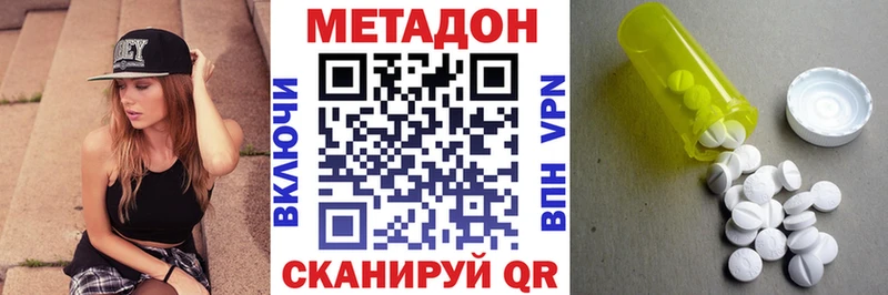 МЕТАДОН мёд  kraken ONION  Дудинка  где продают  
