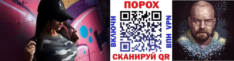 наркота  Дудинка  Первитин мет 