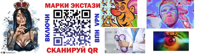 Марки NBOMe 1,5мг  Дудинка 