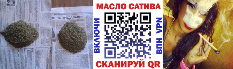 ТГК концентрат  Дудинка 
